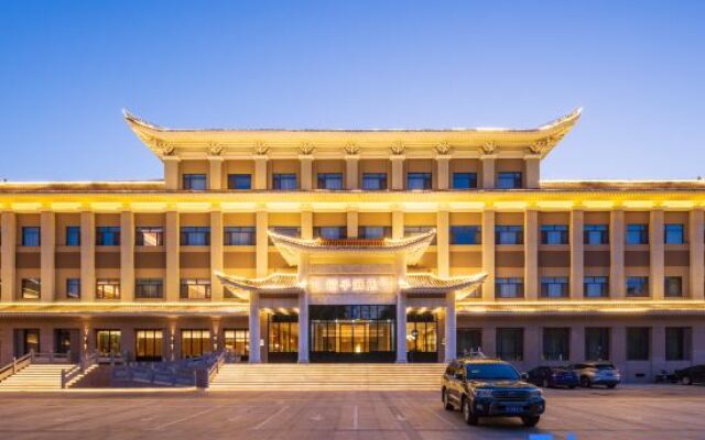 Orange Hotel (Tongliao Wanda Plaza)