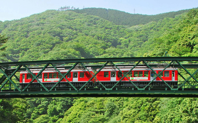 Gora Onsen Gora Kazenone