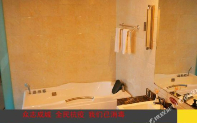 Yihai Pearl Hotel Tianjin