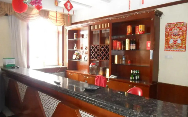 Yabuli Holiday Villa