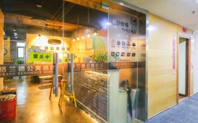 Grand Apartment Hotel (Xi'an Zhangbasi Road Subway Station)