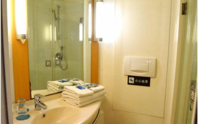 Baotou Donghao Hotel