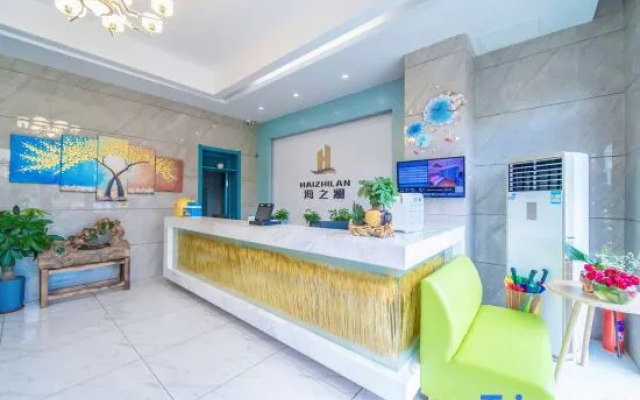 Sanya Haizhilan Seaview Inn