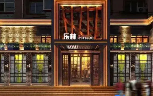 Lelin Express Hotel