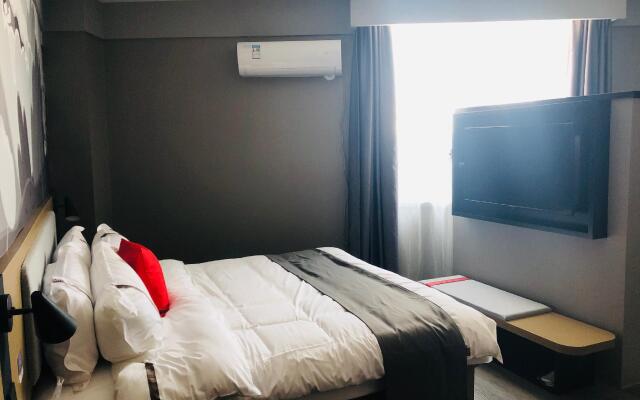 Thank Inn Hotel Shandong Dezhou Jiaobin