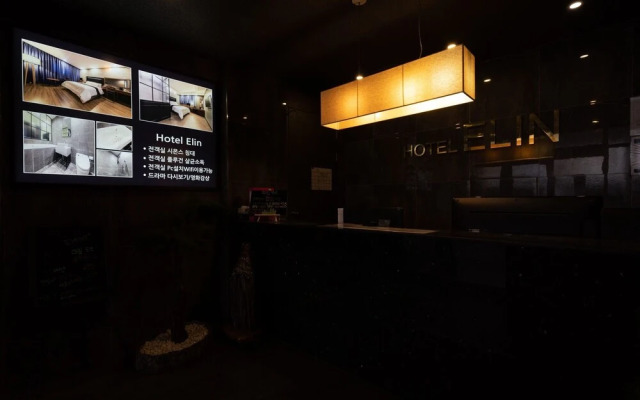 Guri Elin Hotel