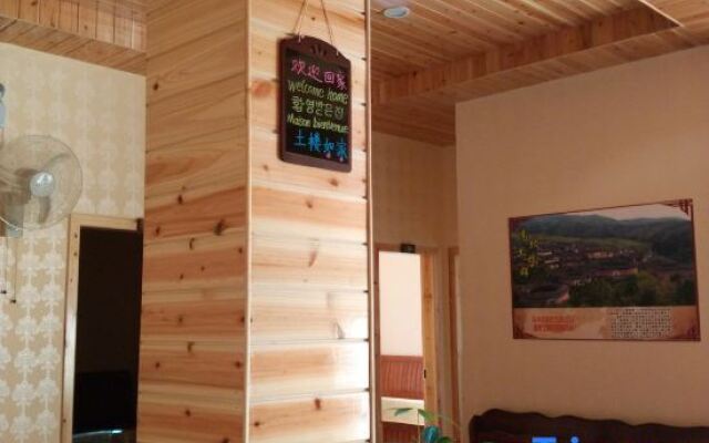 Nanjing Tulou Yujia Villa (Yuchanglou Branch)