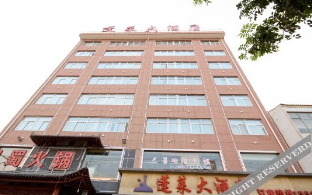 Penglai Hotel