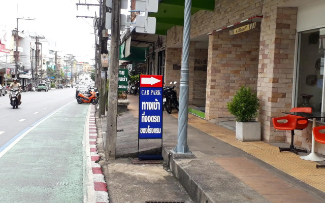 S2S Queen Trang Hotel