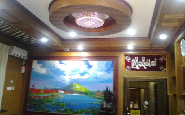 Aung Shun Lai Hotel