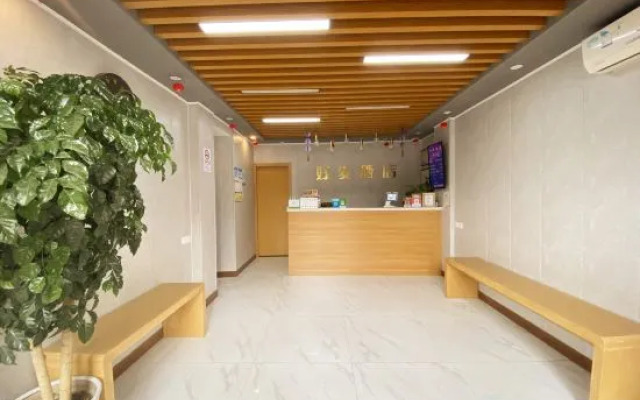 Shanghai Love Hotel