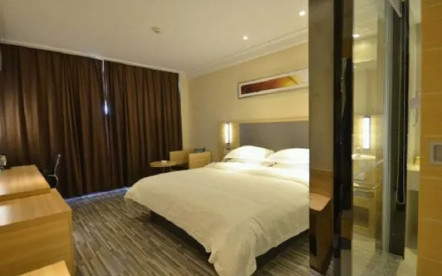 City Zhixin Boutique Hotel (Infrastructure Camp Central Hospital)