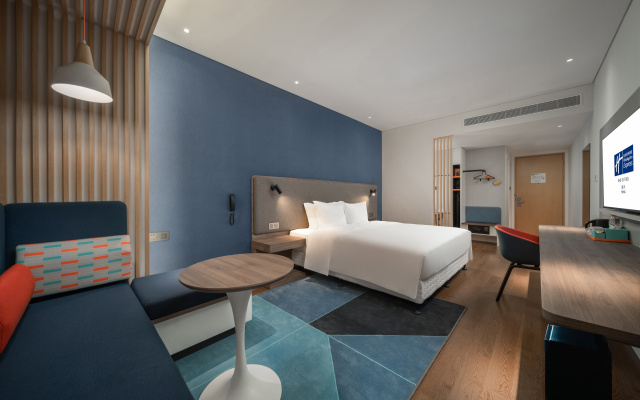 Holiday Inn Express Yixing by IHG