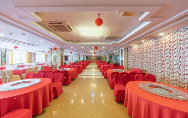 Ling Nan International Hotel