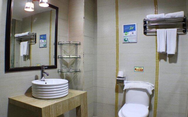 Lavande Hotels·Zhuhai Gongbei Port Fuhuali