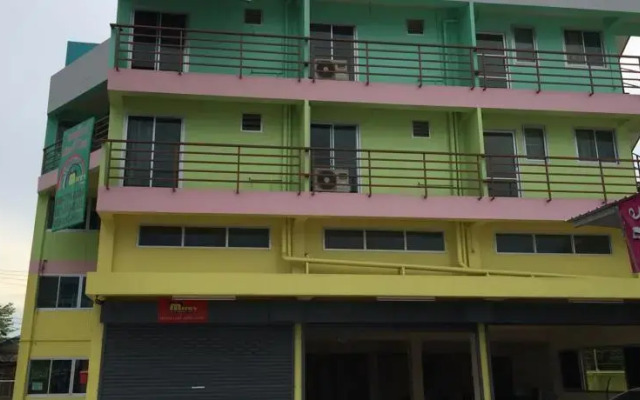Home stay Rainbow Micky House