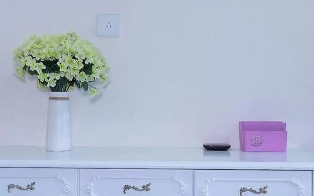 Yannian Square Hotel