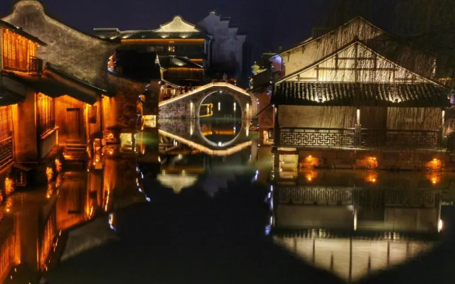 Wuzhen Dream Hotel