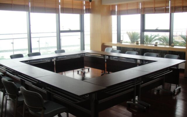 Holiday Inn Express Nanhuizui