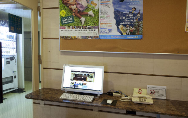 Country Hotel Takayama