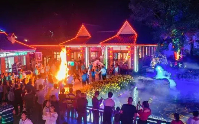 No One Resort