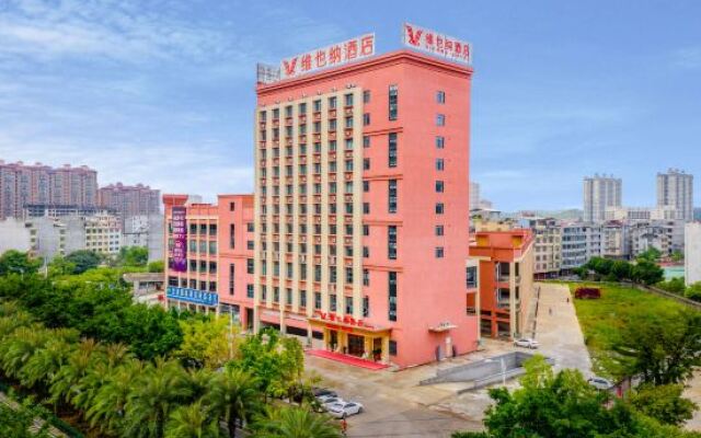 Vienna Hotel (Pingguo City Center)