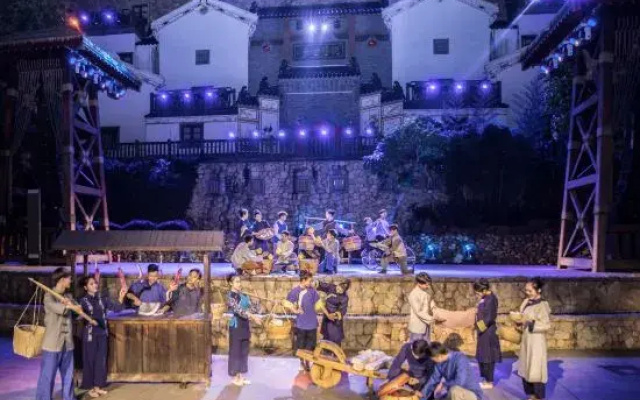 Meizhou Hakka park yisujiayuan Hotel