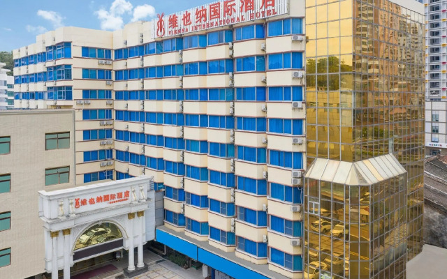 Vienna international hotel (zhuhai lovers middle road haibin store)
