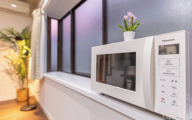 TabiTime Suigetsukyo – Guest Rooms – Osaka