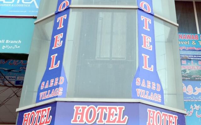 Hotel Saeed Village
