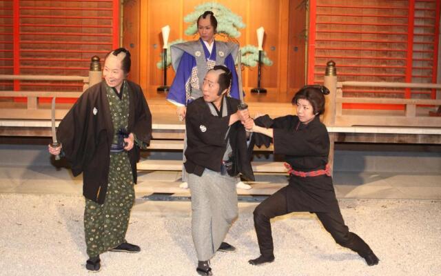 Kairakuen