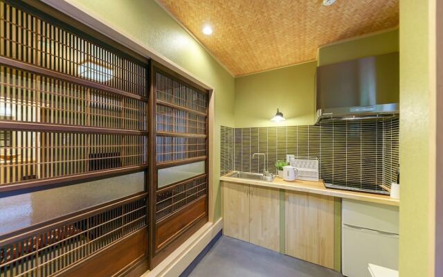 Yadoya Asakusa Sen no Mori