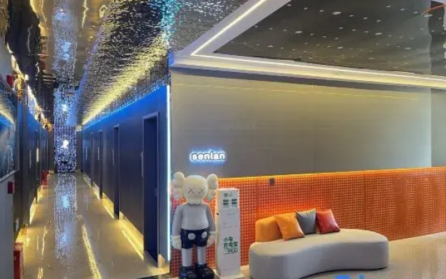 Senlan E-Sports Hotel