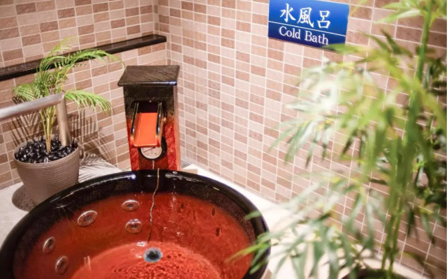 Hotel Bestland