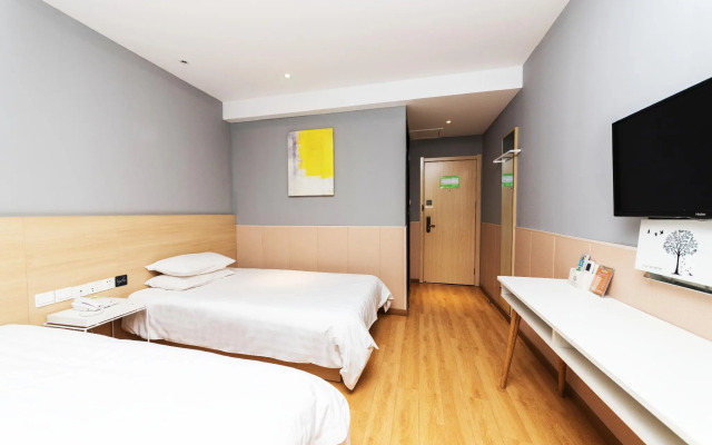 Hi Inn Xuzhou Qingnian Road Pengcheng Square