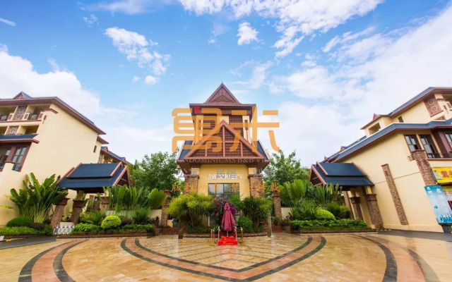 YUMI Apartment-Xishuangbaina Branch