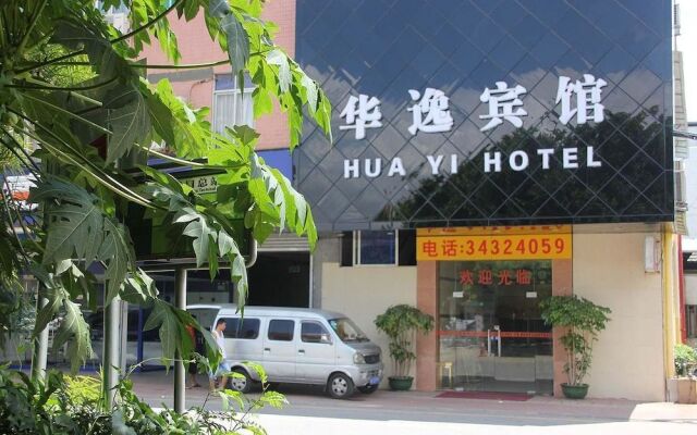 Guangzhou Huayi Inn