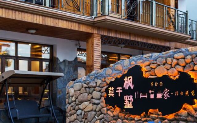 Fengshu Holiday Guesthouse