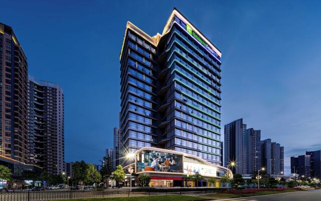 Holiday Inn Express Jiangmen East Station by IHG