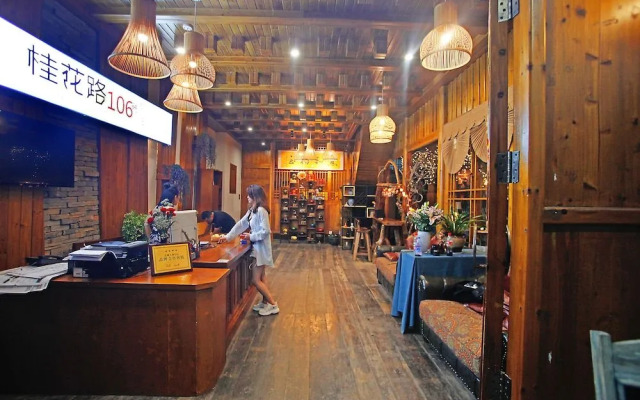 Guihua Road No.106 Inn