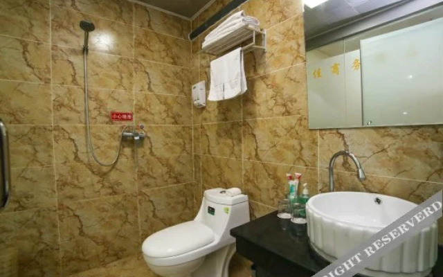Yichang Lijia Business Hotel