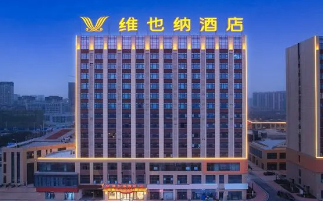 Vienna Hotel (Mengcheng Jinggong Plaza Store) – Exterior – Bozhou