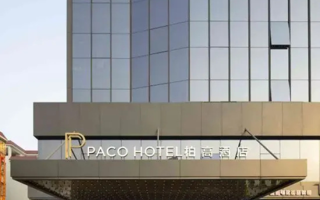 Paco Hotel (Huazhou Shifu Square)