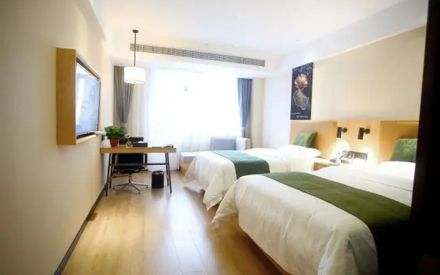 GreenTree Inn Fuyang Exhibition Center