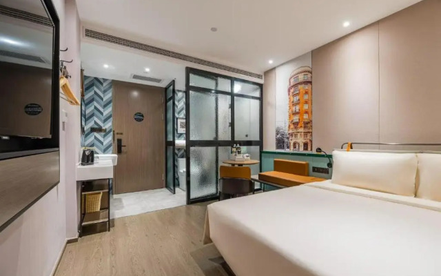 Atour Hotel Shanghai Jing'an Natural History Museum