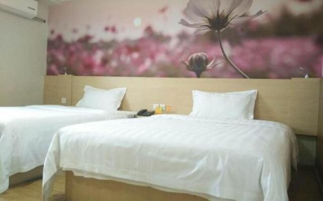 7 Days Inn Chengdu Xindu Baoguang Temple Branch