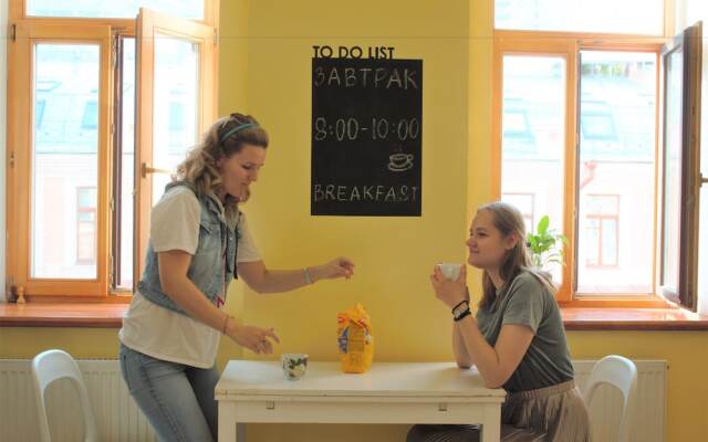 Жилое помещение Да! Арбат 11