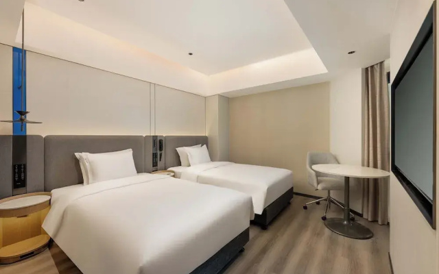 Holiday Inn Express Guiyang Downtown by IHG