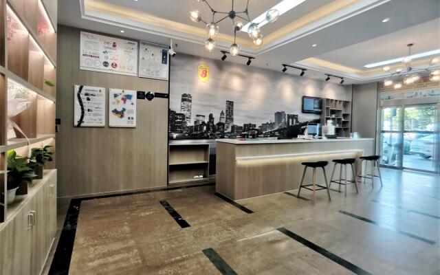 Super 8 Hotel Premier Suzhou Shihu Dong Road Metro Station