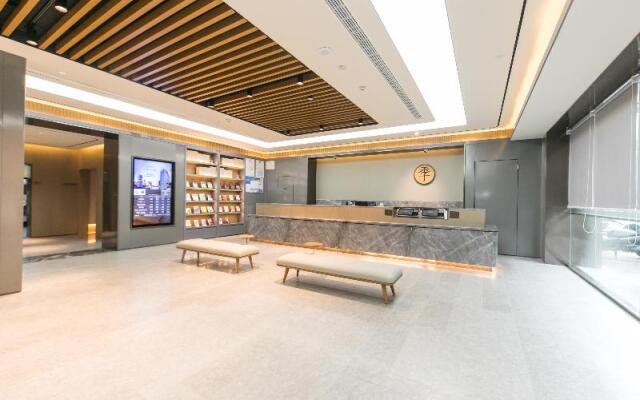 Ji Hotel Nanjing Middle Jiangdong Road